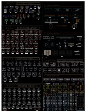 交通警令道路指示标志CAD图库