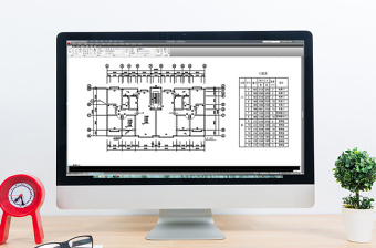 CAD标准层建筑工程施工图