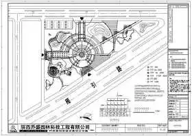 CAD西安公园景观室外灯光图纸