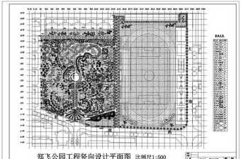CAD郑飞公园施工植物配植图纸