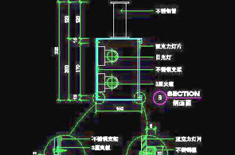 电器类道具cad详图、CAD图纸免费下载20090312更新-84