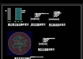 青石板园路小品CAD景观图纸