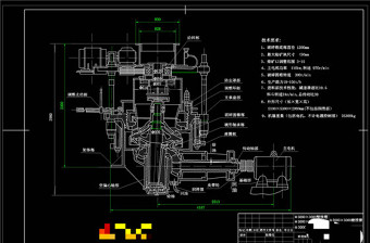超细旋盘破碎机CAD机械图纸