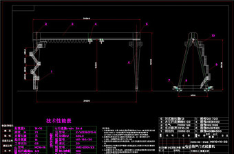 10吨32米龙门吊总图CAD机械图纸