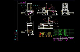 翻包卧式打包机装配图CAD机械图纸