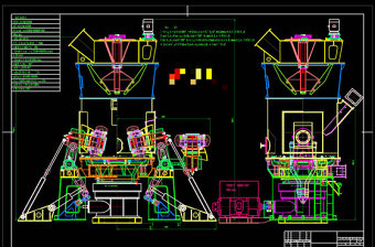 立磨总图CAD机械图纸