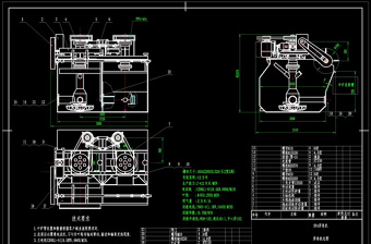 浮选机总图CAD机械图纸