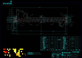 螺旋输送机总装图CAD机械图纸
