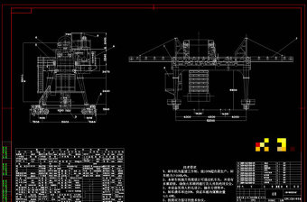 门式链斗卸车机CAD机械图纸