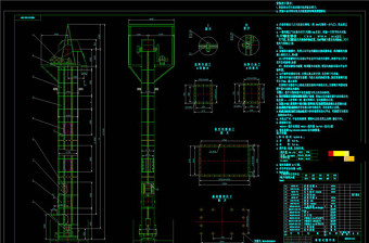 斗提机CAD机械图纸