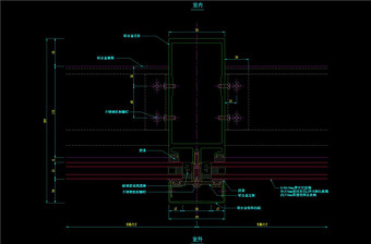 幕墙横剖节点图CAD图纸