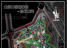 重庆某花园小区规划方案cad总平面图