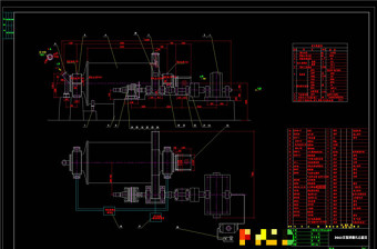 磨机总装图CAD机械图纸