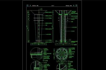 CAD现代式柱详图
