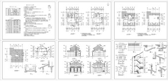 别墅设计CAD全套图纸