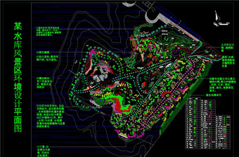 某水库风景区景观规划图CAD图纸
