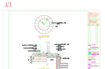 圆形树池CAD图纸