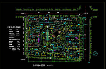 多层小区cad景观图稿
