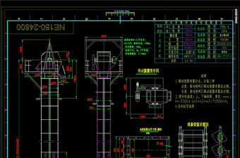 斗提机设计CAD机械图纸