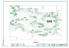怡秋庭绿化配置平面图CAD图纸