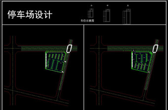 停车场设计方案图CAD图纸