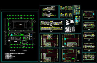 学校全套建筑图cad图纸