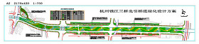 杭州钱江三桥桥底绿化CAD景观图纸