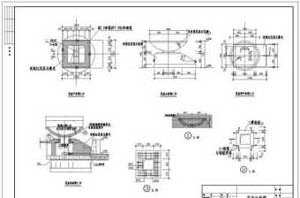 公园景观规划设计花盆分析图CAD图纸