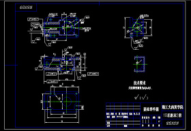 泵体零件图CAD图纸