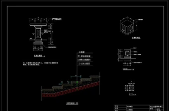 石桌椅及踏步大样图cad图纸