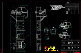 斗式提升机设计元素CAD景观图纸