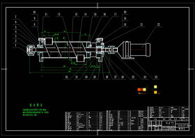螺旋输送器参考图CAD机械图纸
