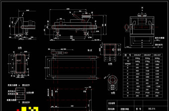 定量给料机安装图CAD机械图纸