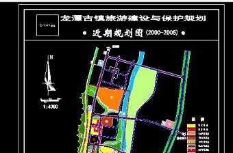龙龙潭古镇景观与保护规划cad设计图