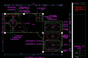 天花图cad图纸