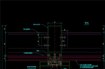 幕墙横剖节点图CAD图纸