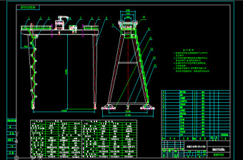 造船门式起重机总图CAD图纸