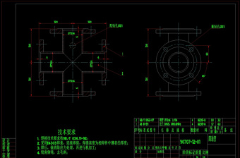 离子交换器CAD机械图纸