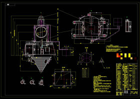 选粉机设计素材CAD机械图纸