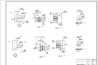某地区二层钢结构别墅建筑设计施工图纸