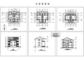 小别墅建筑方案图