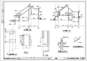 浙江某地2层框架结构别墅建筑方案图