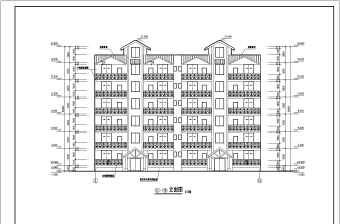 某多层住宅楼建筑设计施工图