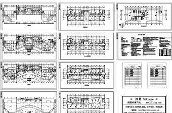 办公楼VRV空调方案图