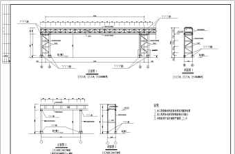某工业管道支架轻钢结构设计施工图纸