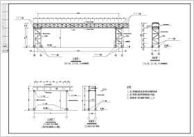 某工业管道支架轻钢结构设计施工图纸