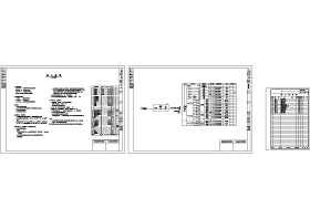 三层独立别墅施工图(含建筑、结构、给排水、电气）
