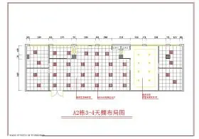 办公室装修设计cad施工图