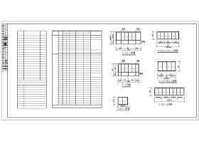 多层住宅建筑施工设计全套CAD图纸