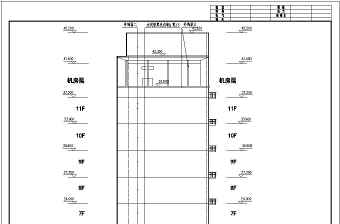 某地11层框架结构小高层写字楼建筑设计施工图